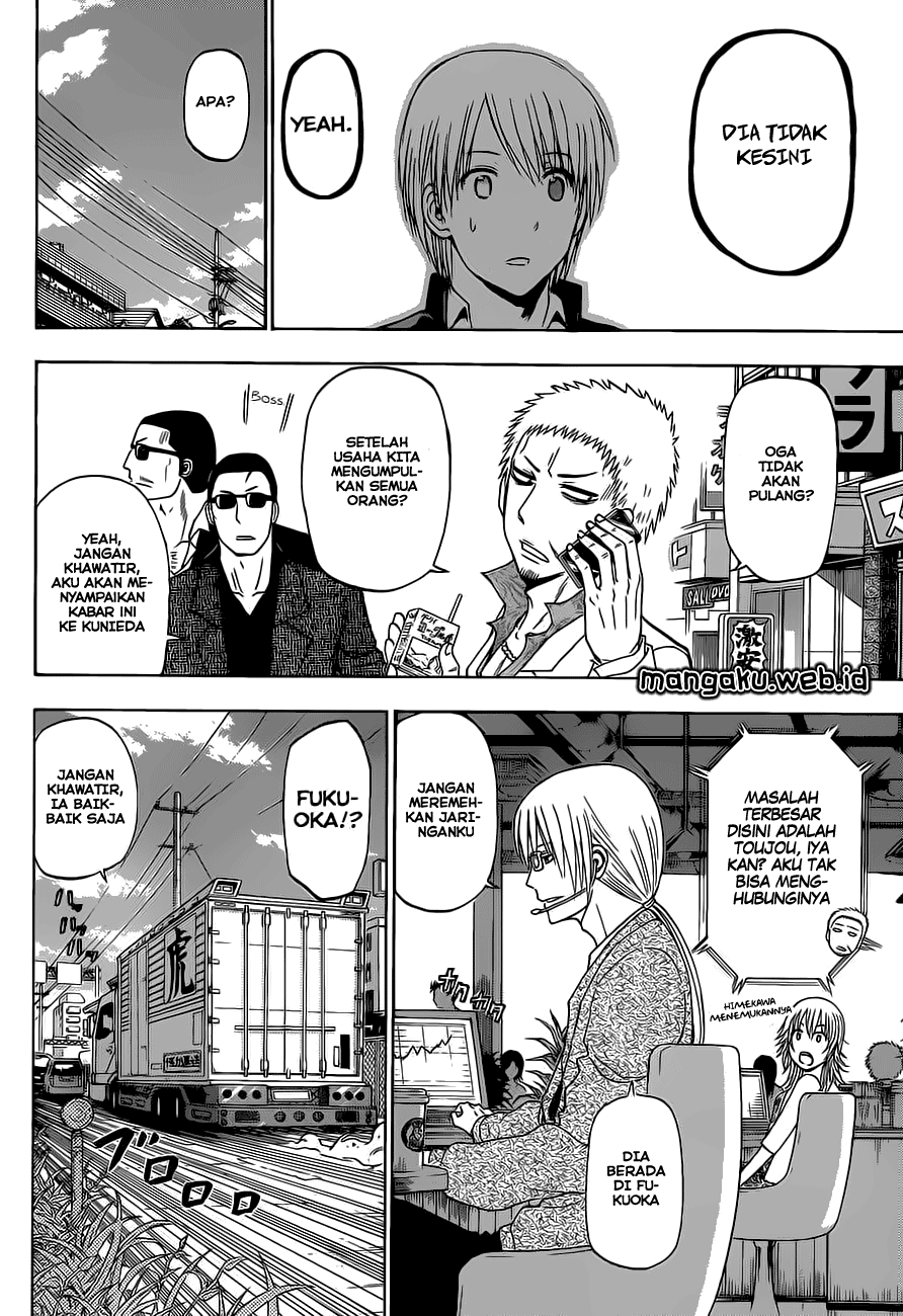 Beelzebub Chapter 240 Gambar 11