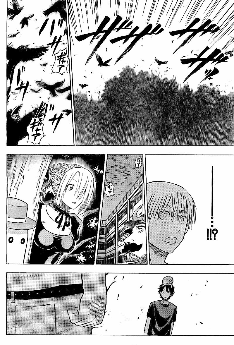 Beelzebub Chapter 35 Gambar 6