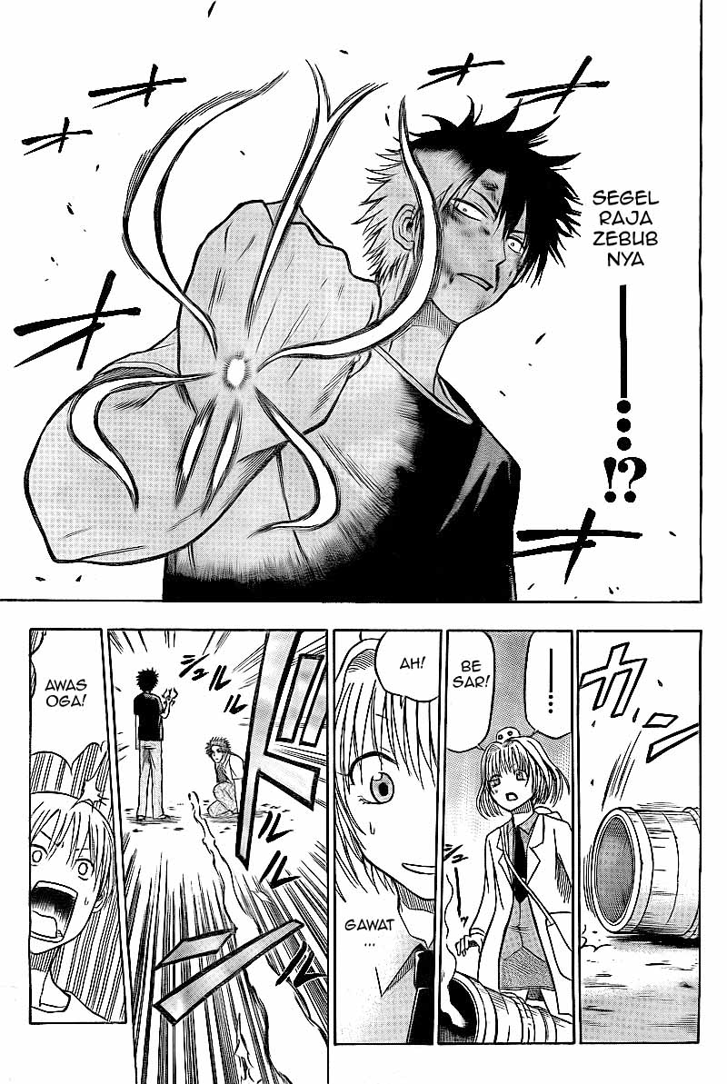 Beelzebub Chapter 35 Gambar 17