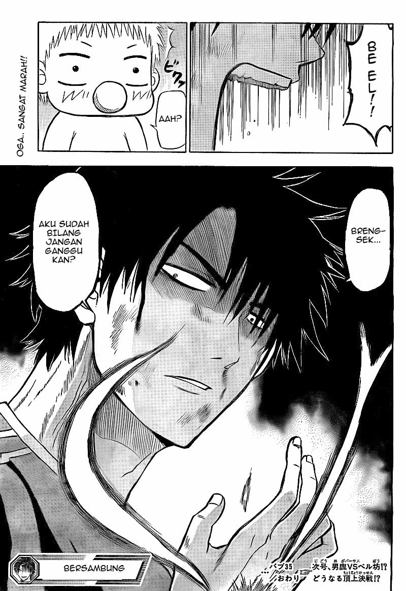Beelzebub Chapter 35 Gambar 20