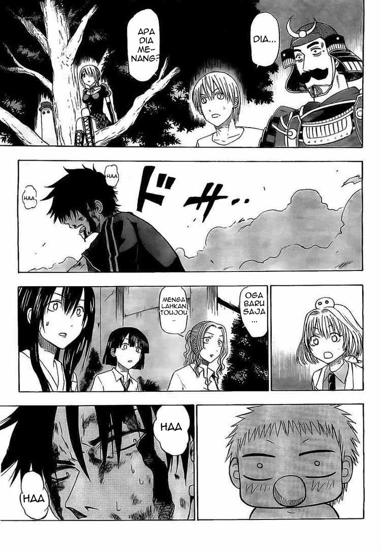 Beelzebub Chapter 37 Gambar 5