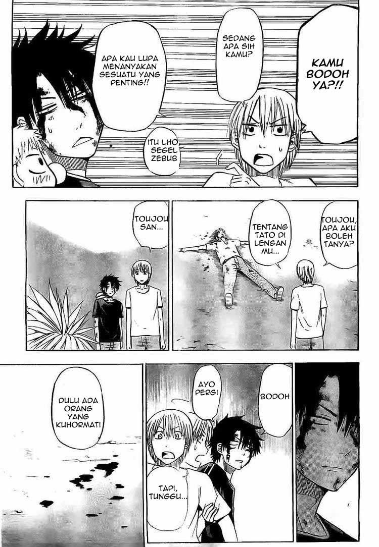 Beelzebub Chapter 37 Gambar 13