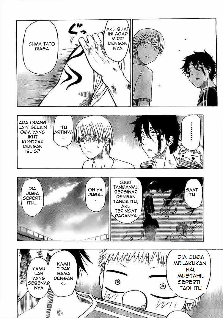 Beelzebub Chapter 37 Gambar 14