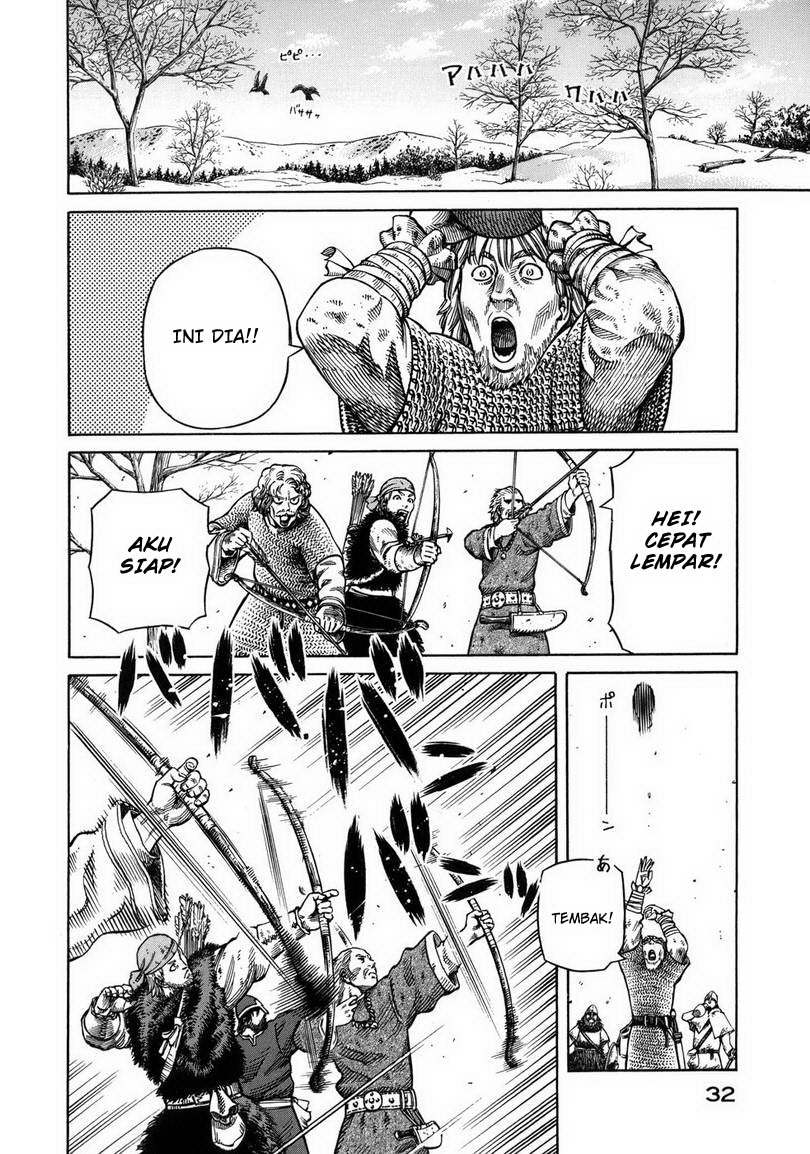 Beelzebub Chapter 37 Gambar 21