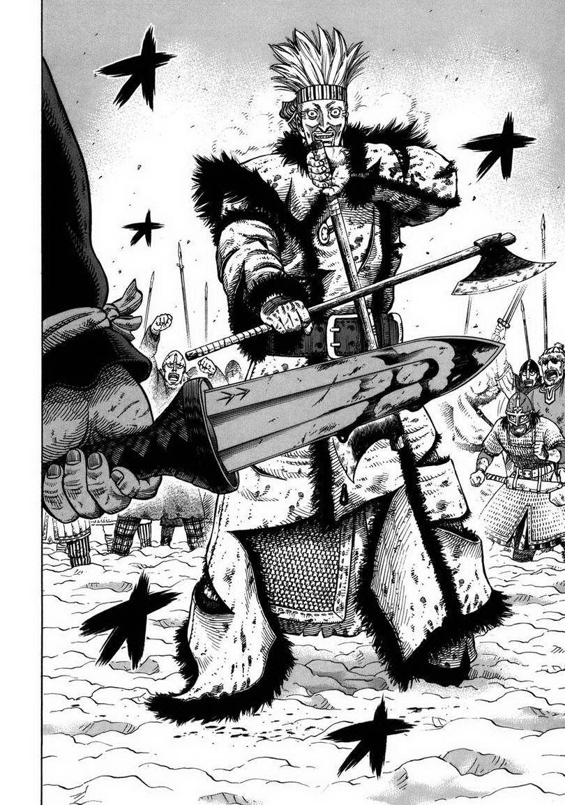 Beelzebub Chapter 37 Gambar 27