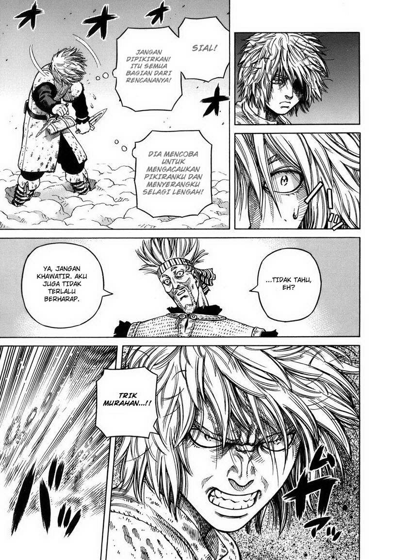 Beelzebub Chapter 37 Gambar 34