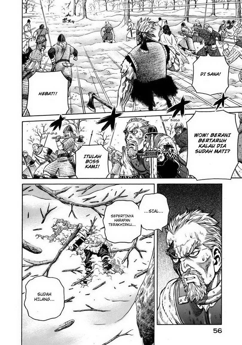 Beelzebub Chapter 37 Gambar 45