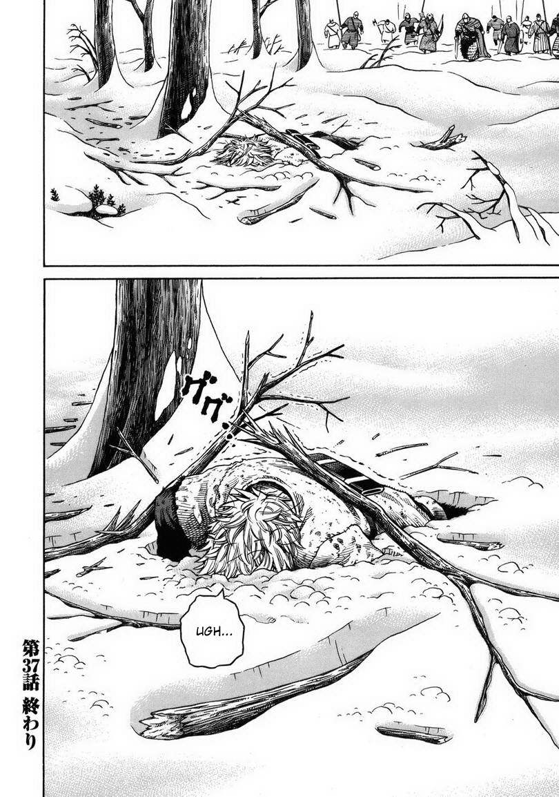 Beelzebub Chapter 37 Gambar 58