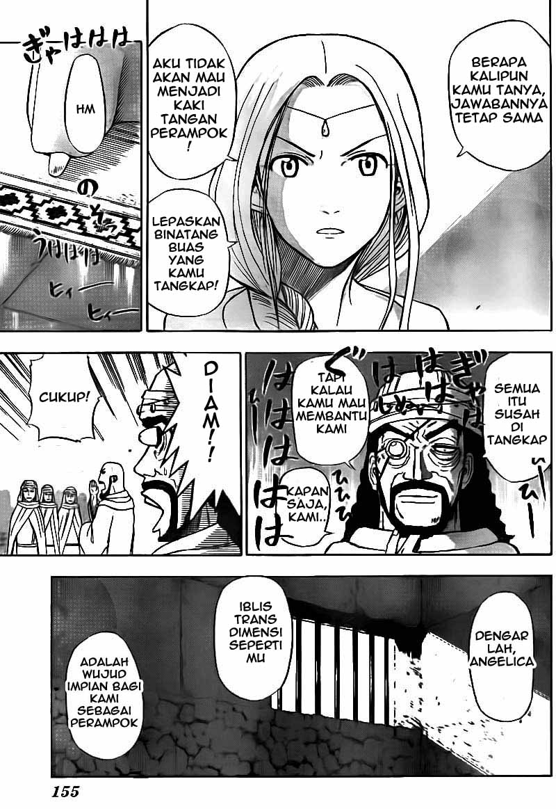 Beelzebub Chapter 44 Gambar 3