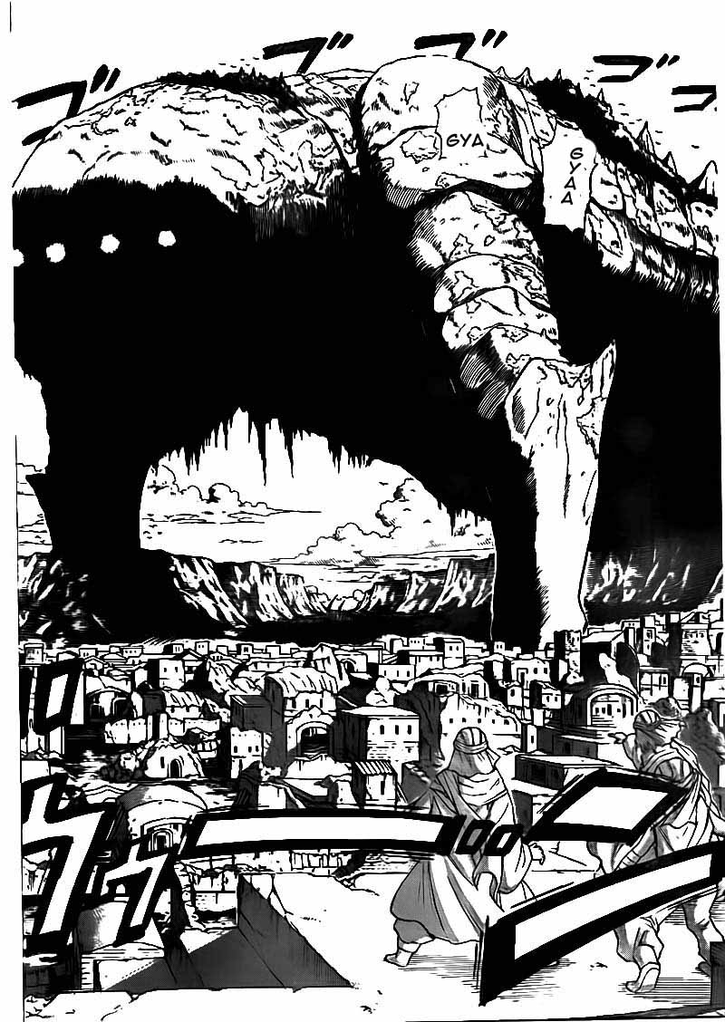 Beelzebub Chapter 44 Gambar 10