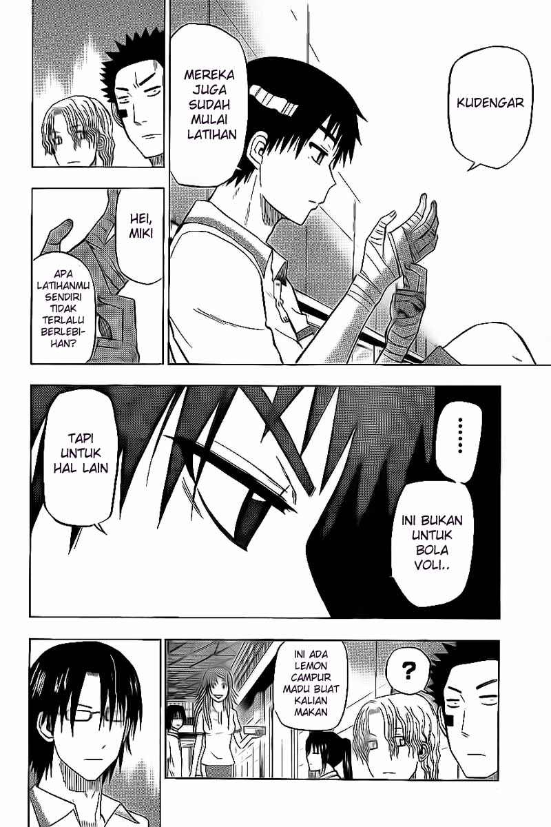Beelzebub Chapter 64 Gambar 2
