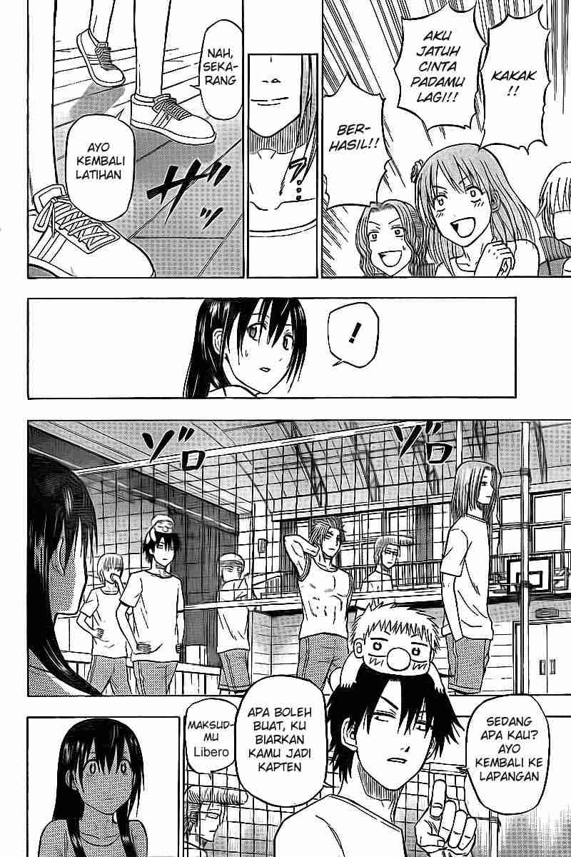 Beelzebub Chapter 64 Gambar 11