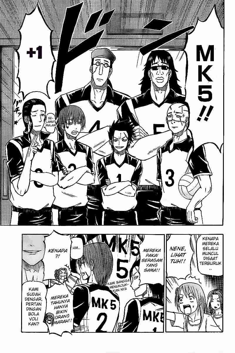 Beelzebub Chapter 64 Gambar 14