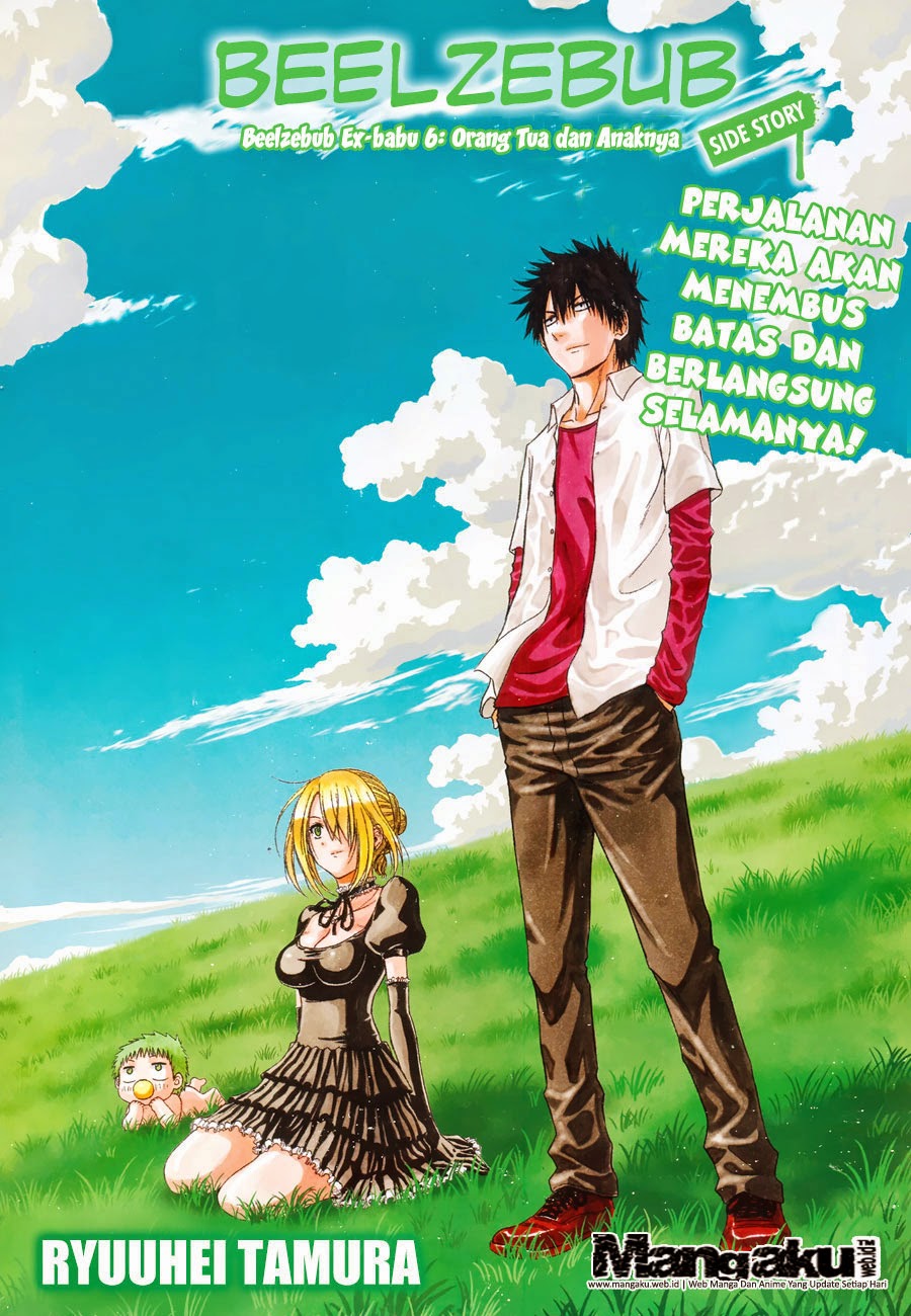 Beelzebub Chapter Ex 6 Gambar 2