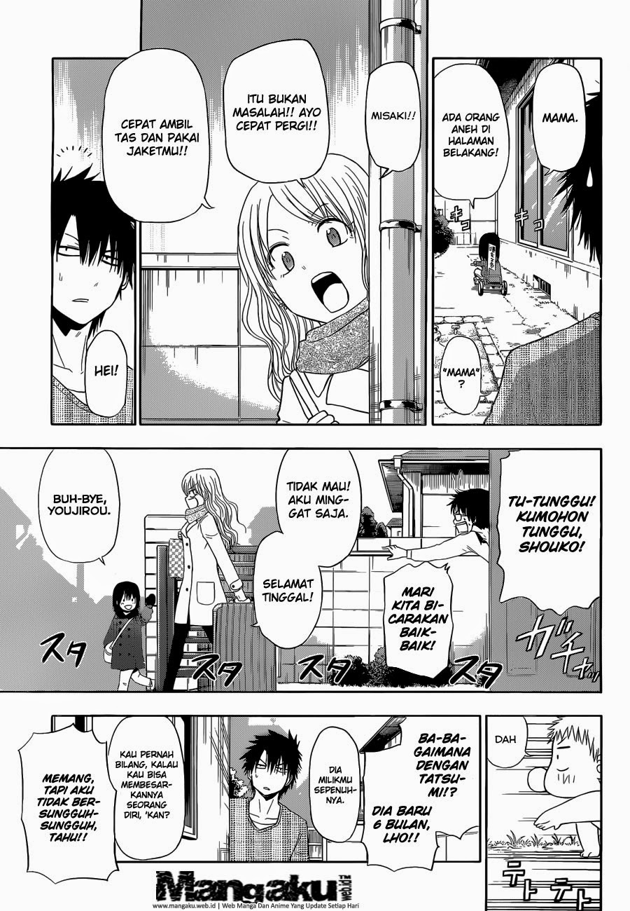 Beelzebub Chapter Ex 6 Gambar 19