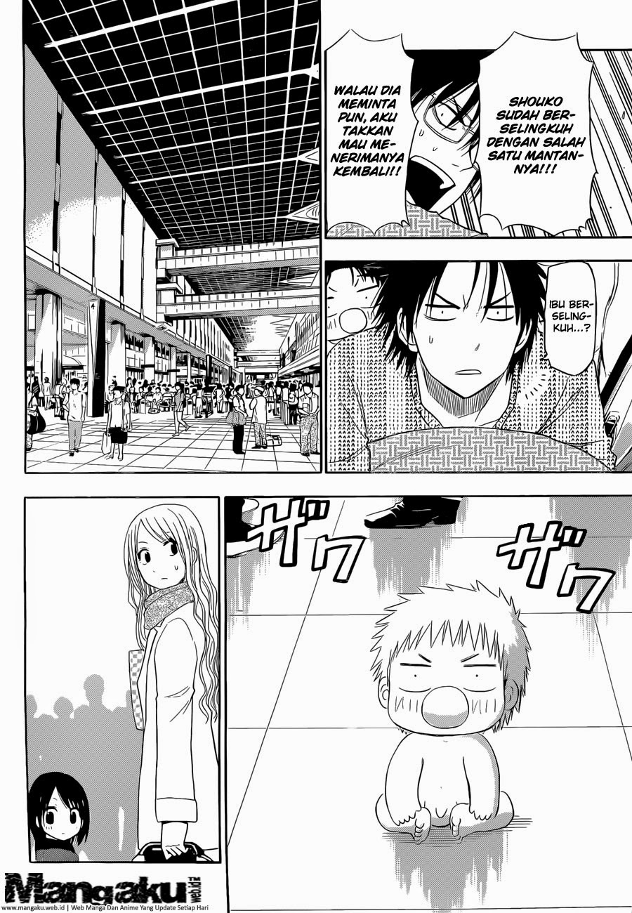 Beelzebub Chapter Ex 6 Gambar 26