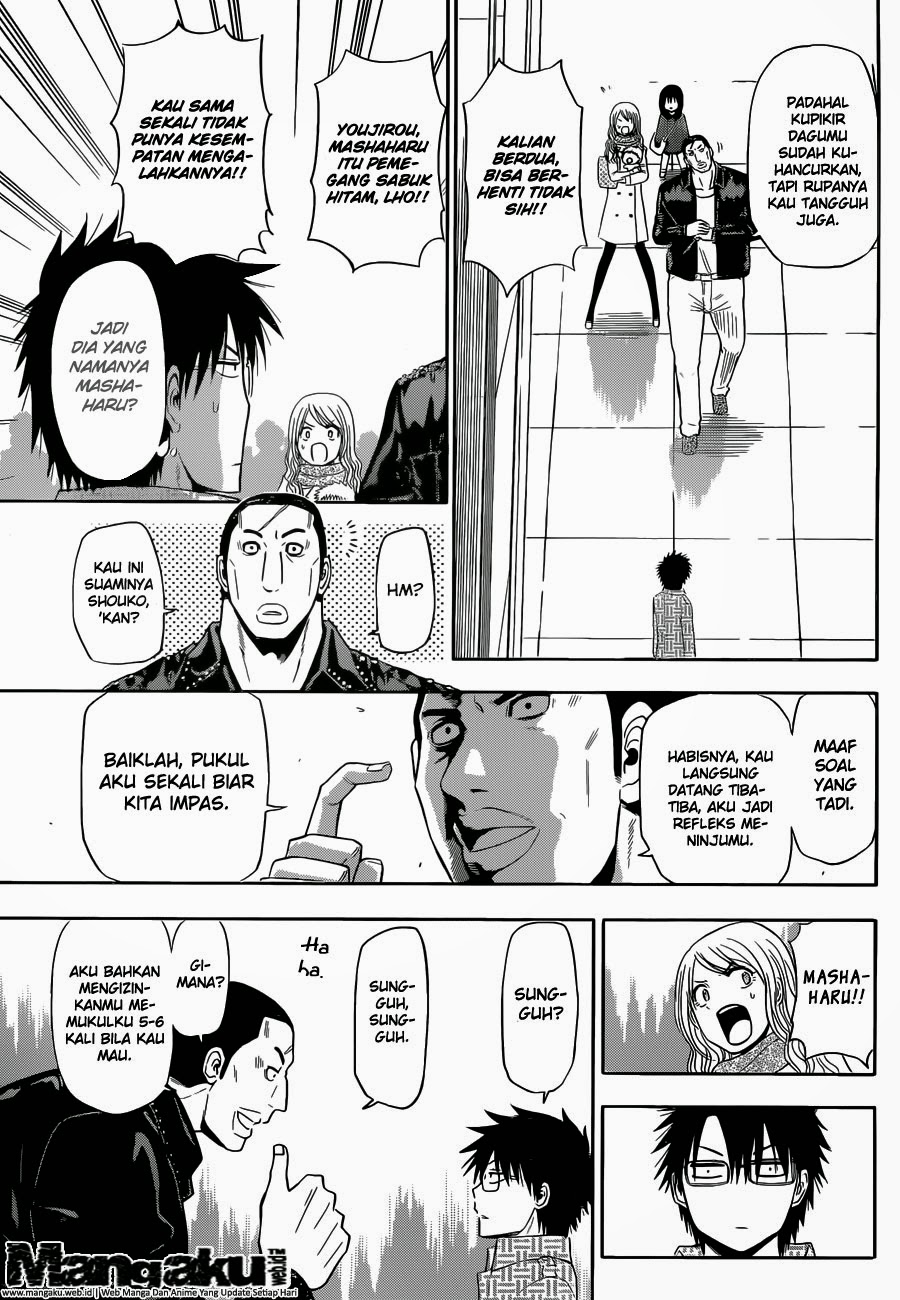 Beelzebub Chapter Ex 6 Gambar 33