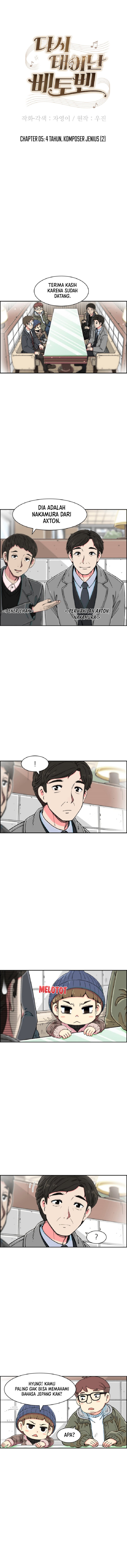 Beethoven Reborn Chapter 05 Gambar 5