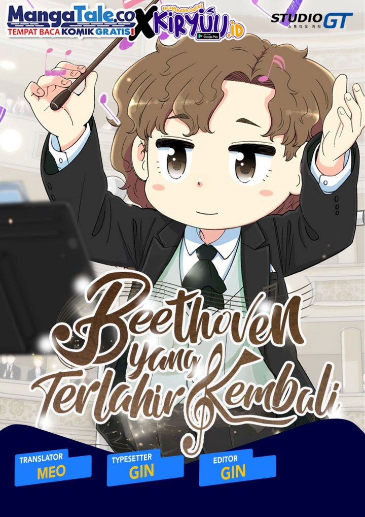 Beethoven Reborn Chapter 15 Gambar 1