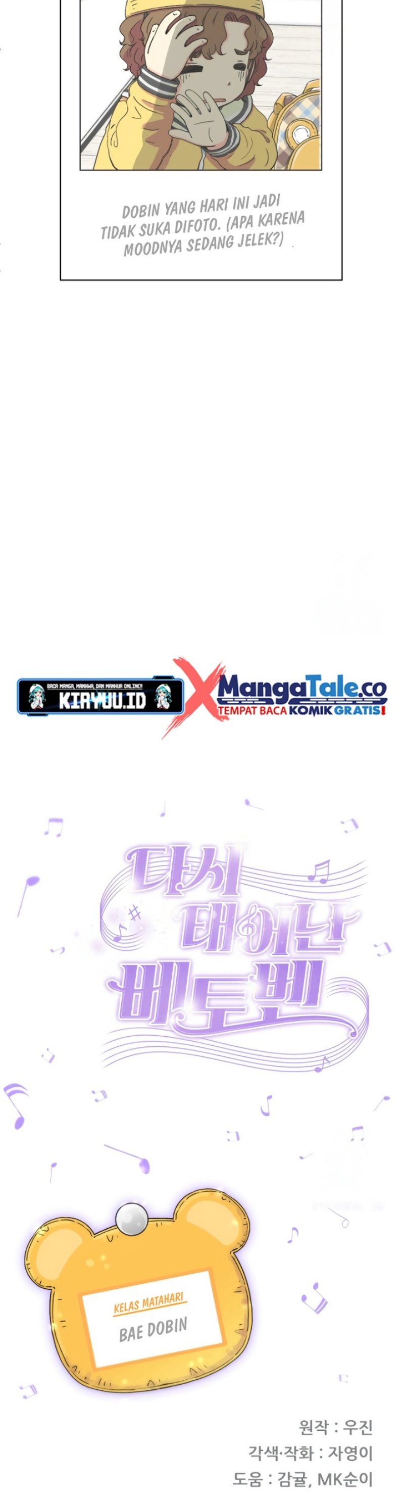 Beethoven Reborn Chapter 20 Gambar 19