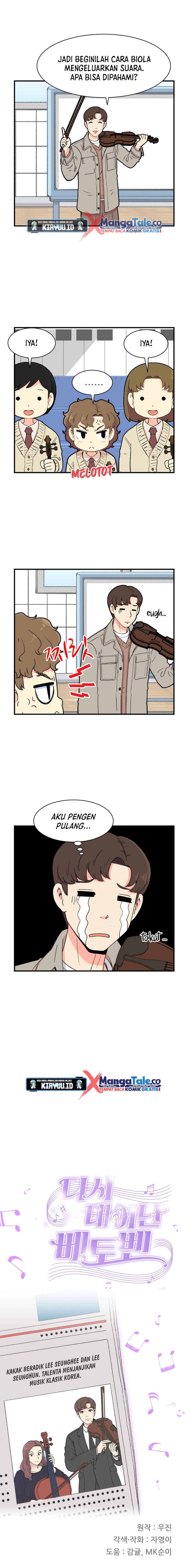 Beethoven Reborn Chapter 25 Gambar 24