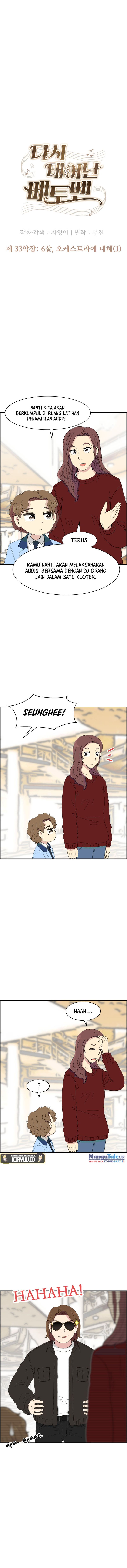 Beethoven Reborn Chapter 33 Gambar 7