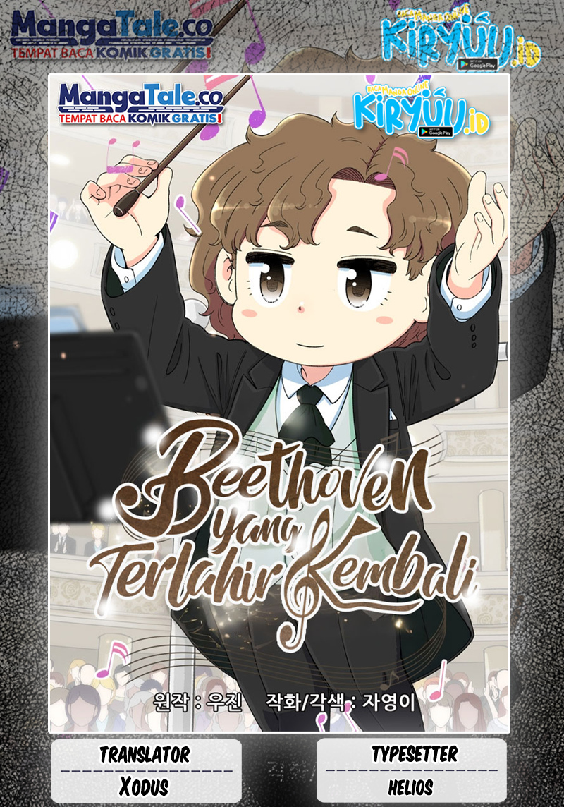 Beethoven Reborn Chapter 40 Gambar 1