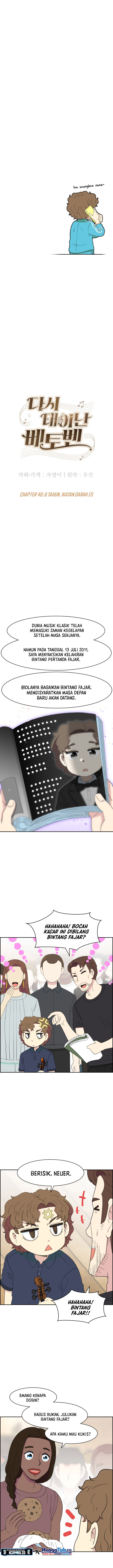 Beethoven Reborn Chapter 40 Gambar 7