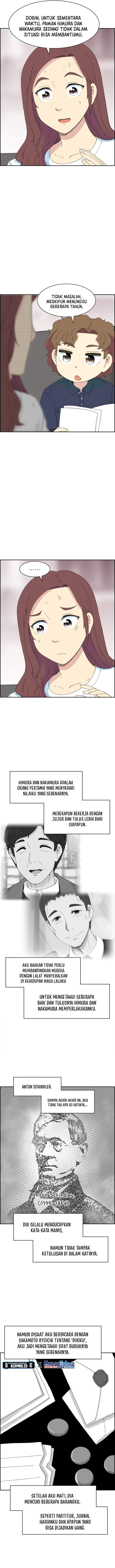 Beethoven Reborn Chapter 40 Gambar 13