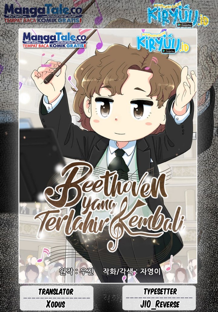 Beethoven Reborn Chapter 41 Gambar 1