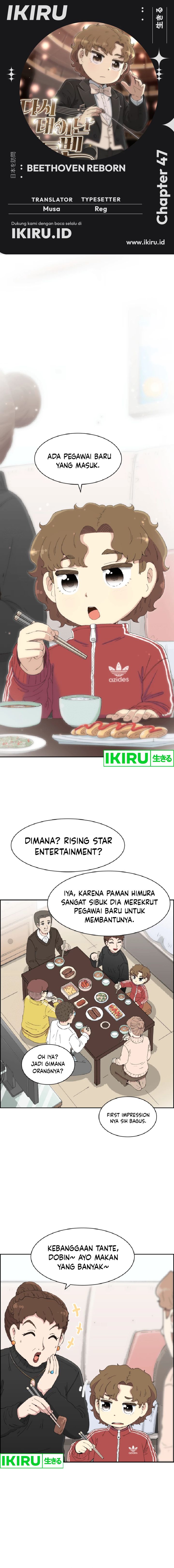 Beethoven Reborn Chapter 47 Gambar 1