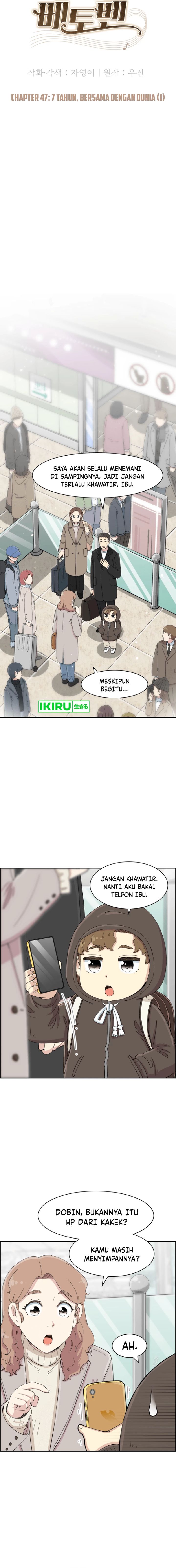 Beethoven Reborn Chapter 47 Gambar 8
