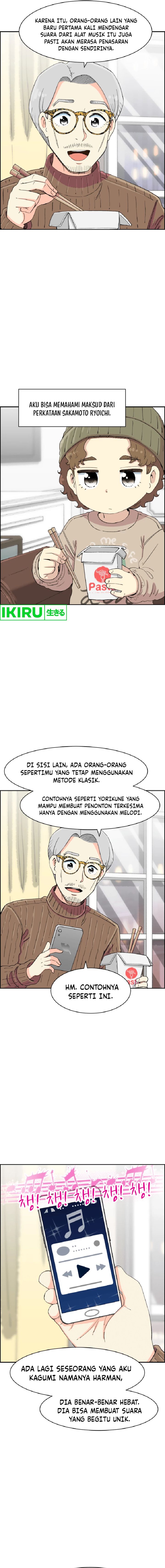 Beethoven Reborn Chapter 47 Gambar 25