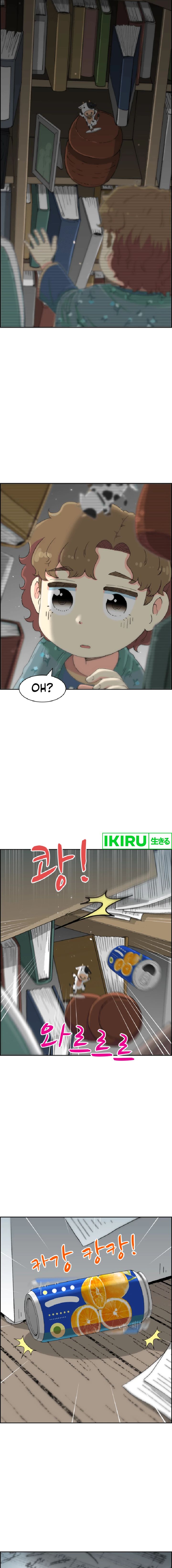 Beethoven Reborn Chapter 47 Gambar 31