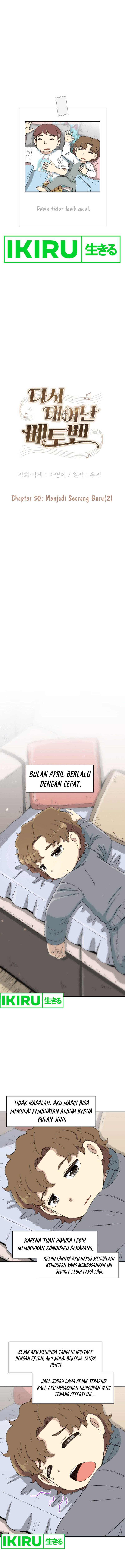 Beethoven Reborn Chapter 50 Gambar 3