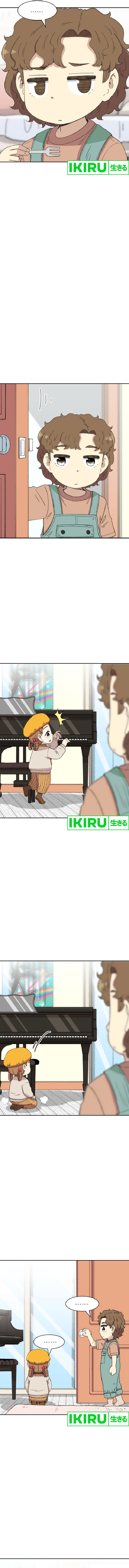 Beethoven Reborn Chapter 50 Gambar 13