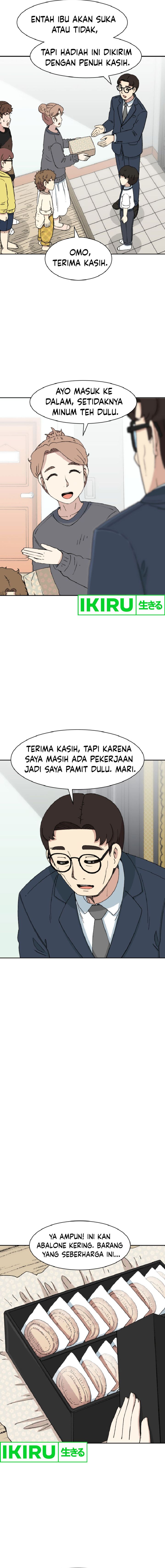 Beethoven Reborn Chapter 52 Gambar 3