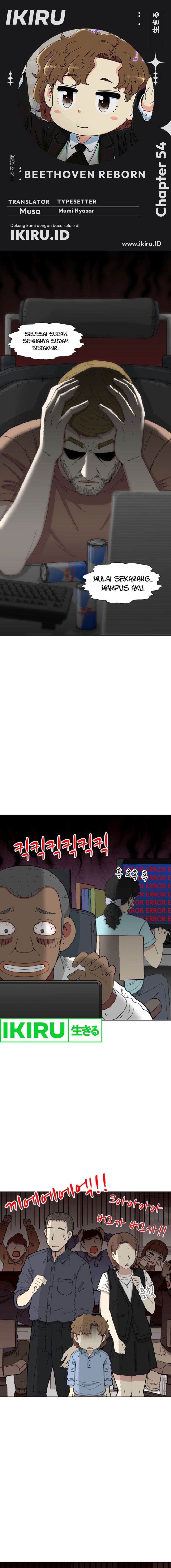 Beethoven Reborn Chapter 54 Gambar 1