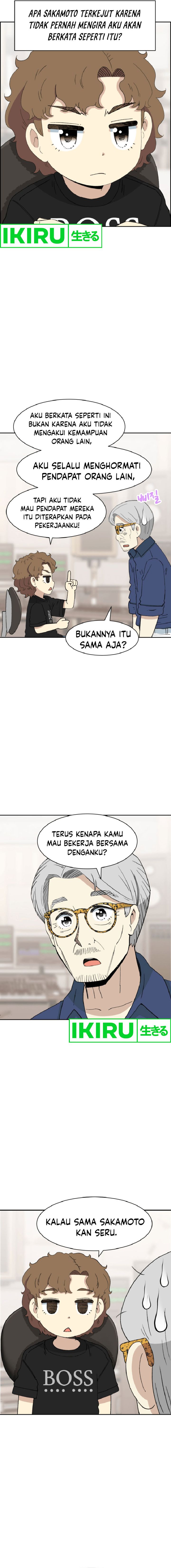 Beethoven Reborn Chapter 54 Gambar 7
