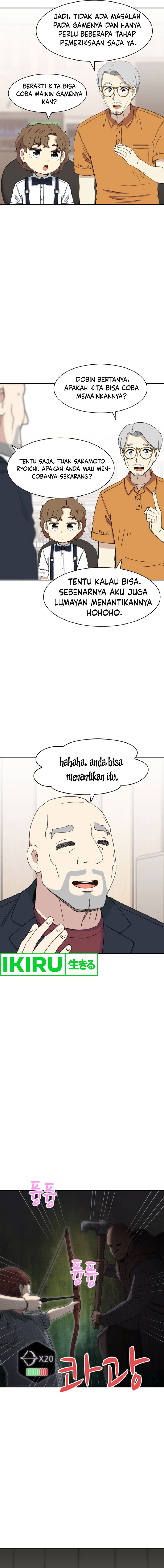 Beethoven Reborn Chapter 54 Gambar 17