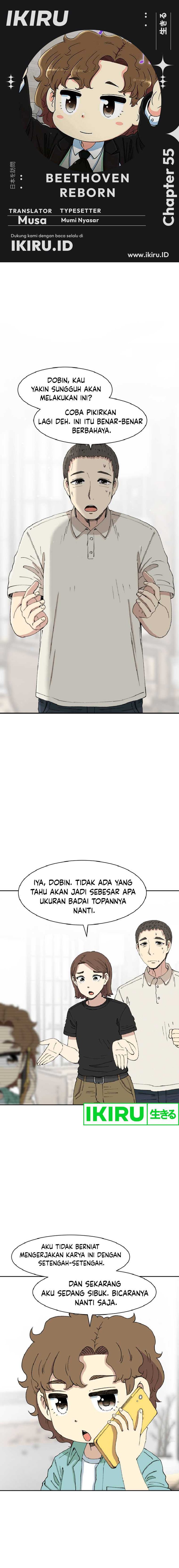 Beethoven Reborn Chapter 55 Gambar 1