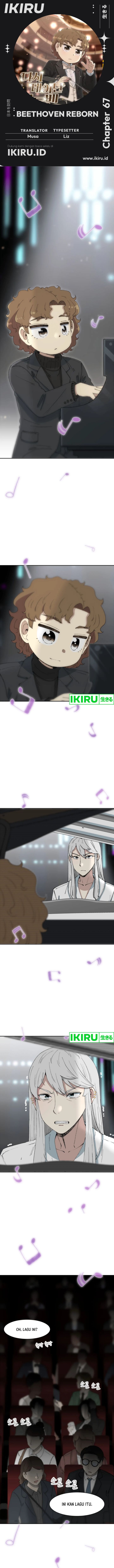 Beethoven Reborn Chapter 67 Gambar 1