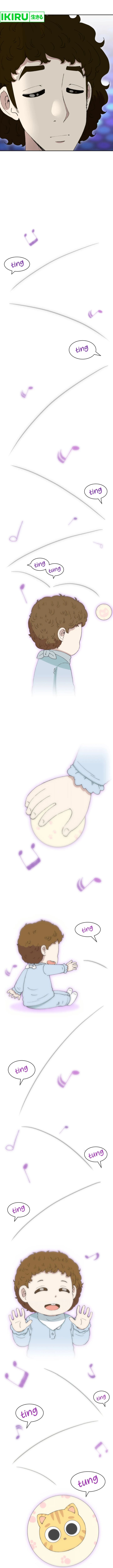 Beethoven Reborn Chapter 67 Gambar 4