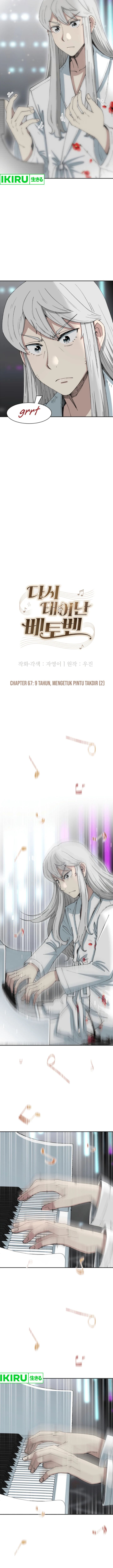 Beethoven Reborn Chapter 67 Gambar 9