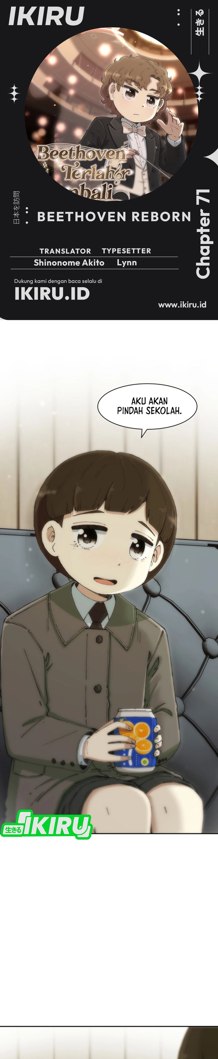 Beethoven Reborn Chapter 71 Gambar 1