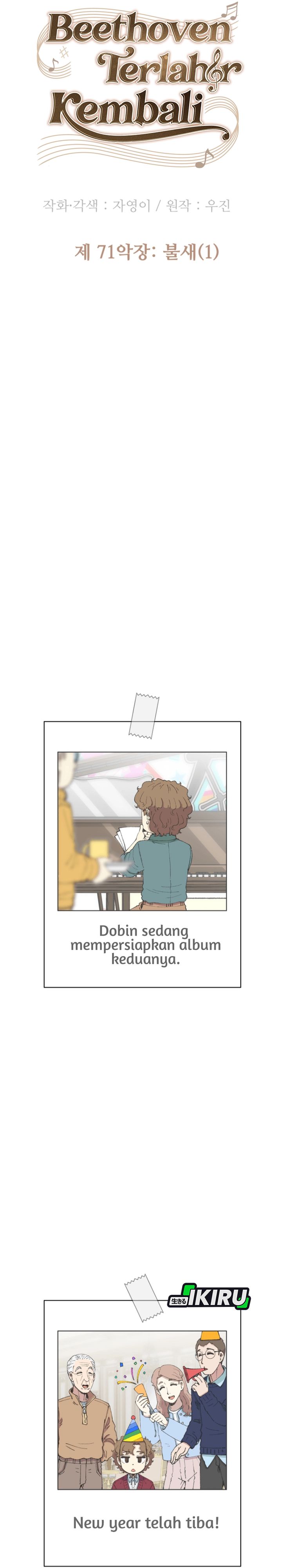 Beethoven Reborn Chapter 71 Gambar 24