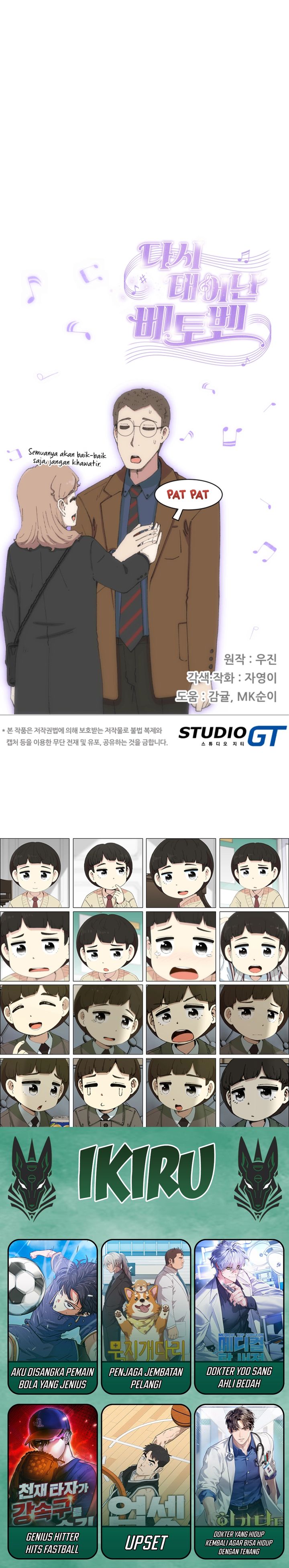 Beethoven Reborn Chapter 71 Gambar 49