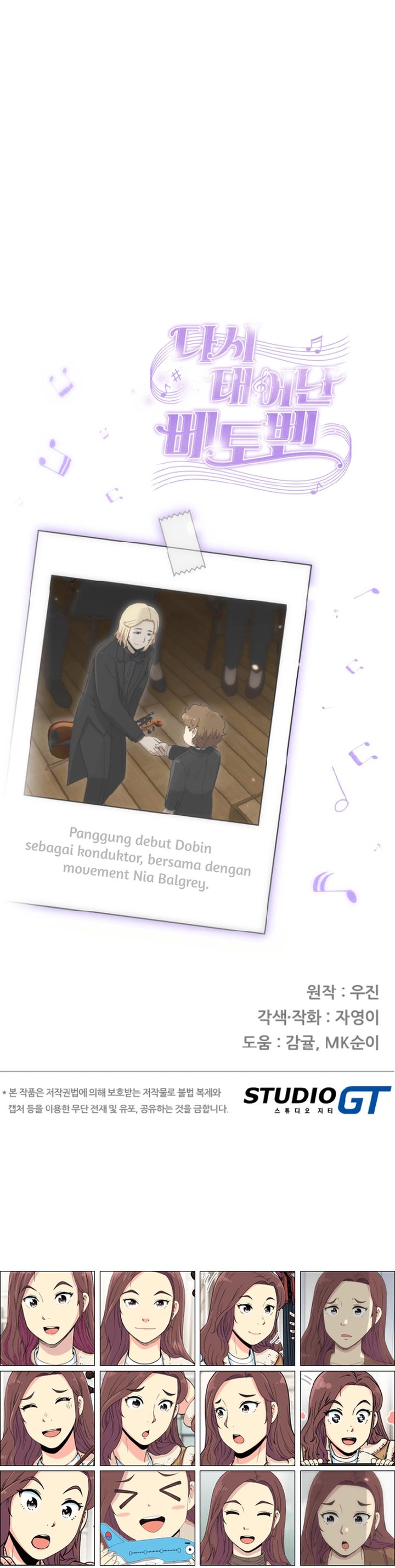 Beethoven Reborn Chapter 72 Gambar 53