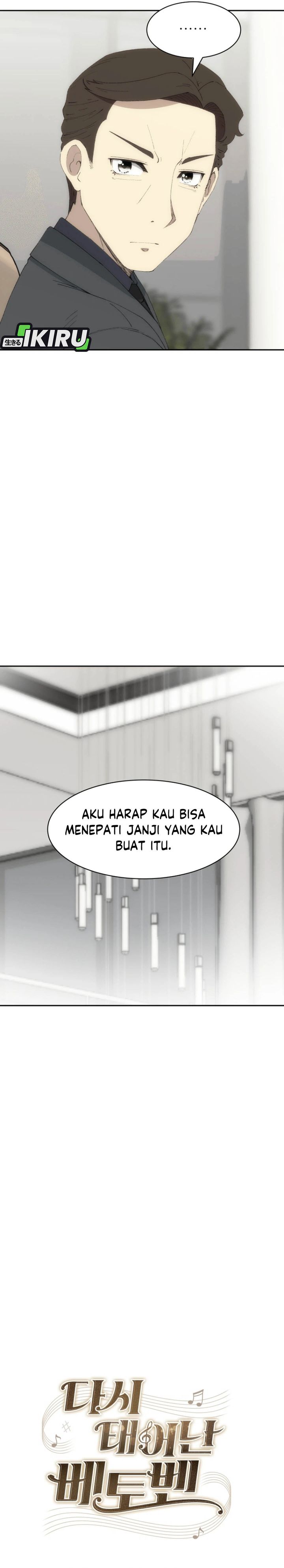 Beethoven Reborn Chapter 74 Gambar 21