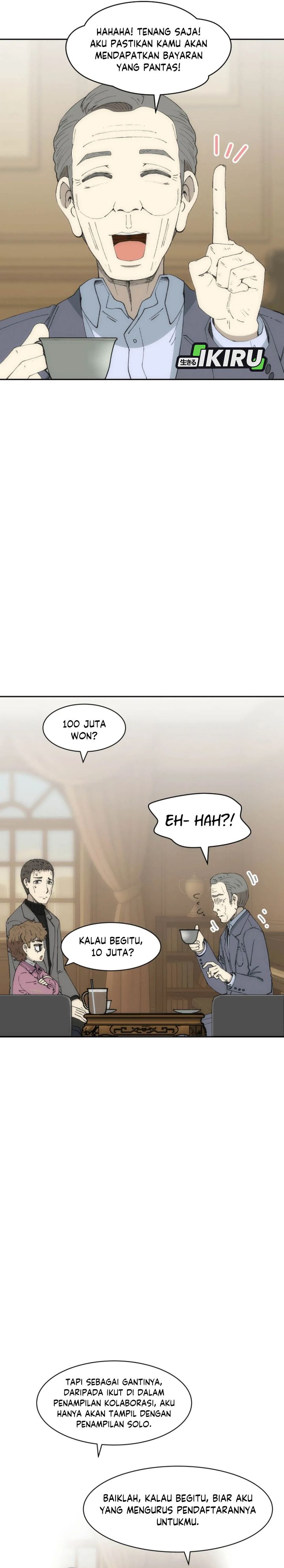 Beethoven Reborn Chapter 75 Gambar 37